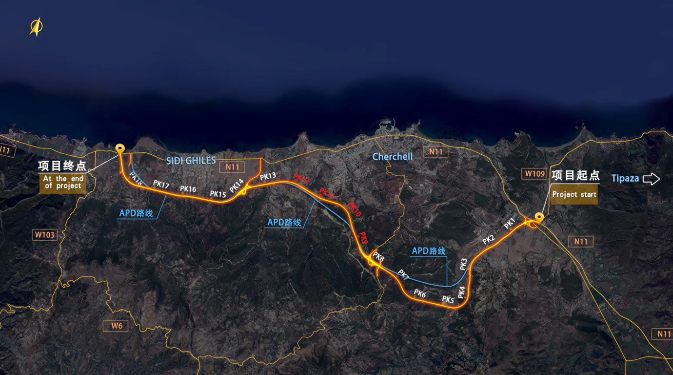 阿爾及利亞CHERCHELL(舍 爾沙勒)繞城高速公路項目勘 察、測量