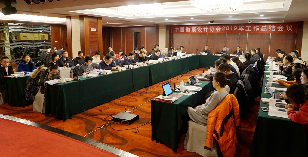 中設(shè)協(xié)：2020年推進三大創(chuàng)新，提高全要素勞動生產(chǎn)率