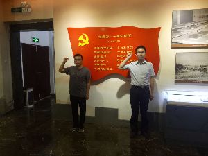 學(xué)革命先烈，做合格黨員—中建勘察院支部開(kāi)展慶“七一”主題教育活動(dòng)