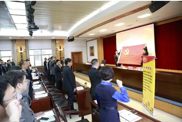 【十九大精神學習】市政西北院、甘肅中建勘察院領導干部學習貫徹十九大精神集中輪訓開班！