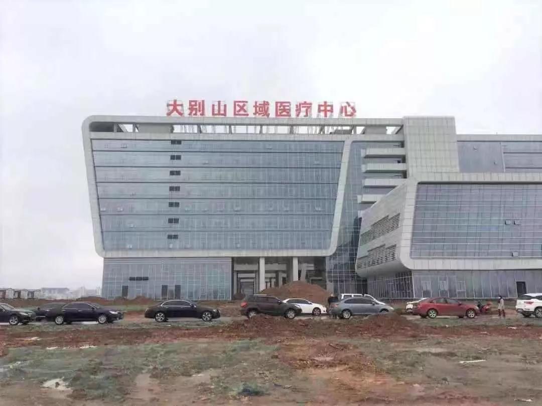 建證戰(zhàn)疫！中建集團(tuán)建設(shè)全國各地20余所集中收治醫(yī)院(圖6)