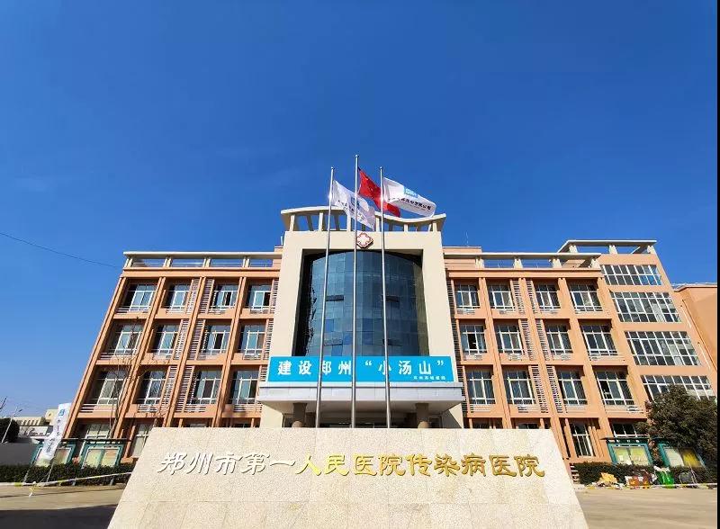 建證戰(zhàn)疫！中建集團(tuán)建設(shè)全國各地20余所集中收治醫(yī)院(圖15)