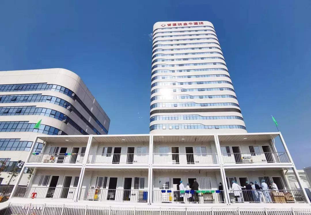 建證戰(zhàn)疫！中建集團(tuán)建設(shè)全國各地20余所集中收治醫(yī)院(圖19)