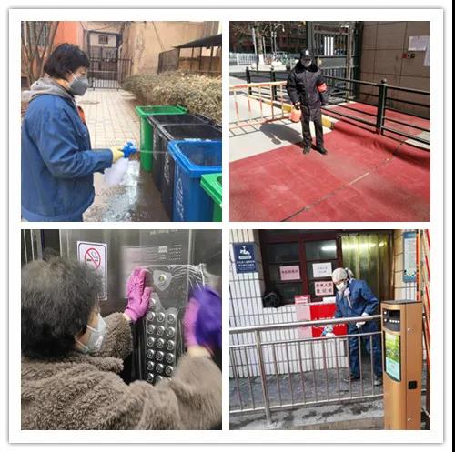堅守防疫一線，昌欣物業(yè)人在行動！(圖9)